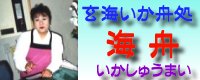 ���ÁE�Ďq�ł̐H�����E���X�g�������C�����M���C�M