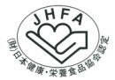 JHFAマークを取得しました