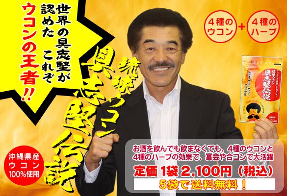 �����E�R����u���`��