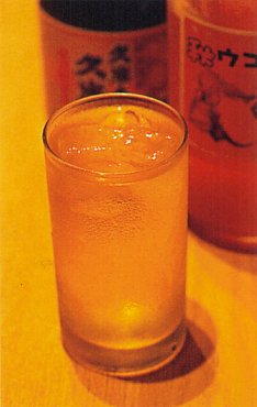 ���y�E�R����