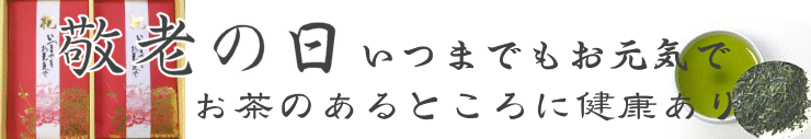 �h�V�̓������M�t�g