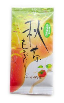 ���o�����E�����̂����̏��쉀