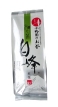 和せ茶白峰(歓)