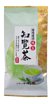 知覧茶・峰