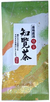 産地直送知覧茶