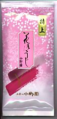 花ほうじ茶