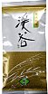 豊味煎茶・渓谷(峰)