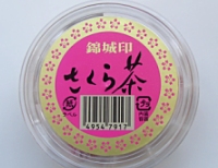 錦城印の桜茶(さくら茶)