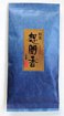 小野園癒しの煎茶想聞香