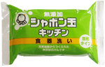 �V���{���ʃL�b�`���Ō`�^�C�v110g