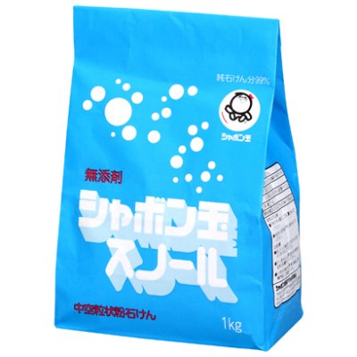 粉石けんスノール 紙袋 1kg
