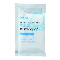 無添加せっけんシャンプー分包