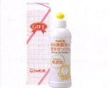 シャボン玉石鹸EM食器洗い液体石けん