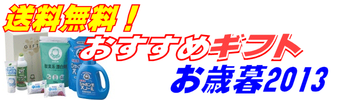 ������2011ǯ�и����ե�