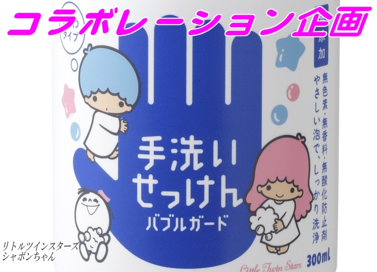 ouK[h􂢂Ly[