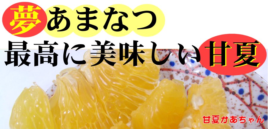 ōɔÉ