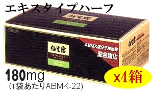 協和アガリクス仙生露エキスabmk-22 180mg