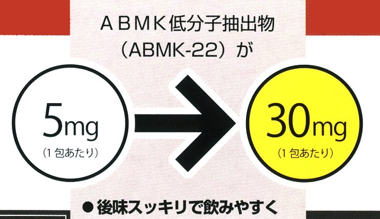 �吶�I���a�A�K���N�X�G�N�X�g���S�[���h�����^�C�v�V����