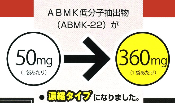 ���a�A�K���N�X�吶�I�Z�k�^�C�v