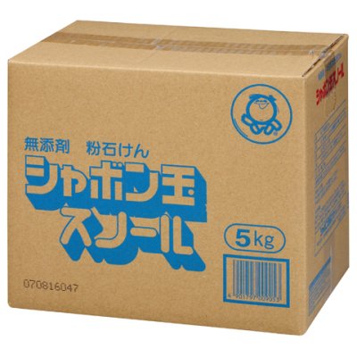 粉石けんスノール 5kg（2.5kg×2）｜シャボン玉石けん 無添加石鹸通販