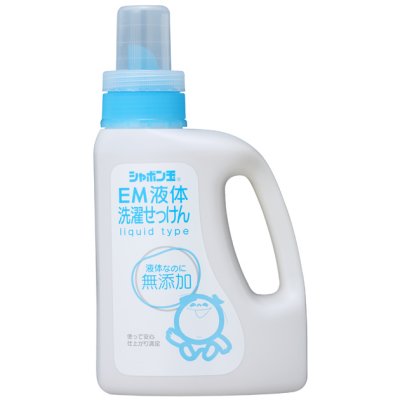 シャボン玉EM液体洗濯せっけんボトル 1200mL