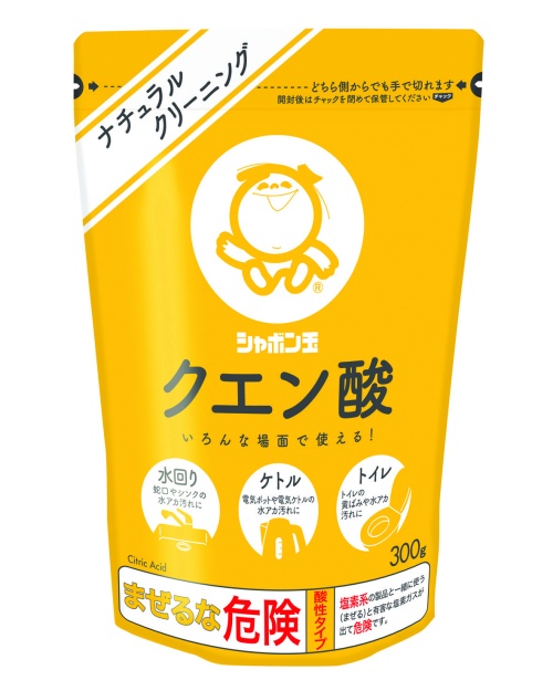クエン酸300g