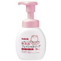 シャボン玉無添加フェイシャルソープ
