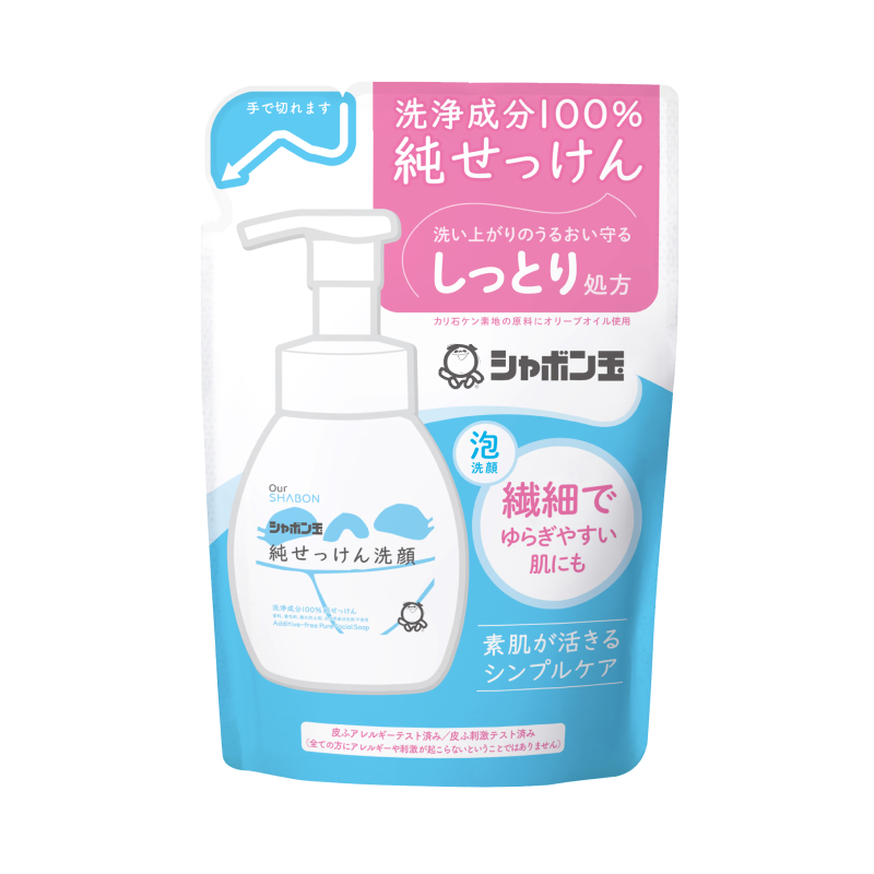 純せっけん洗顔泡タイプ詰め替え用