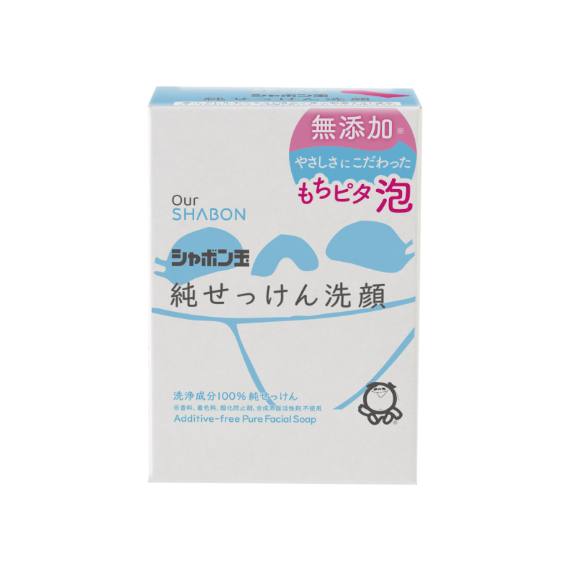 純せっけん洗顔固形タイプ