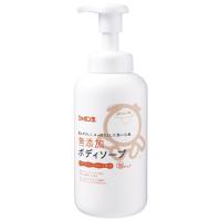 シャボン玉無添加ボディソープ