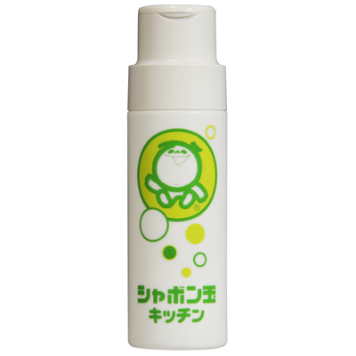 シャボン玉キッチン粉専用ボトル