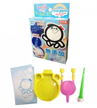 無添加石けんベースのシャボン玉液